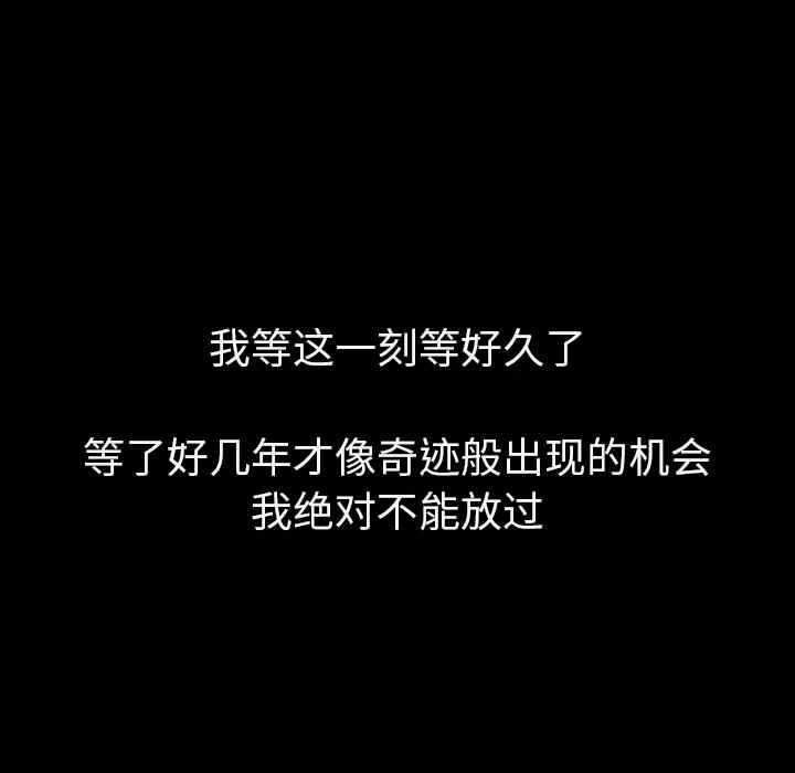 第132张