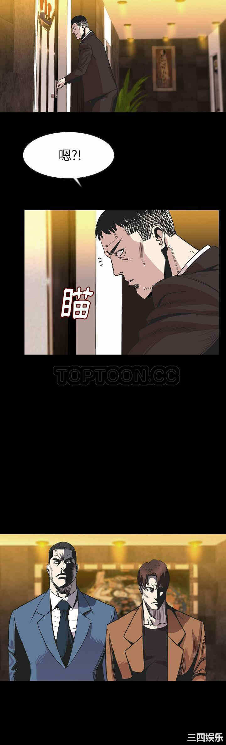 第23张