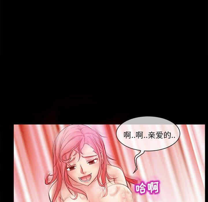 第58张