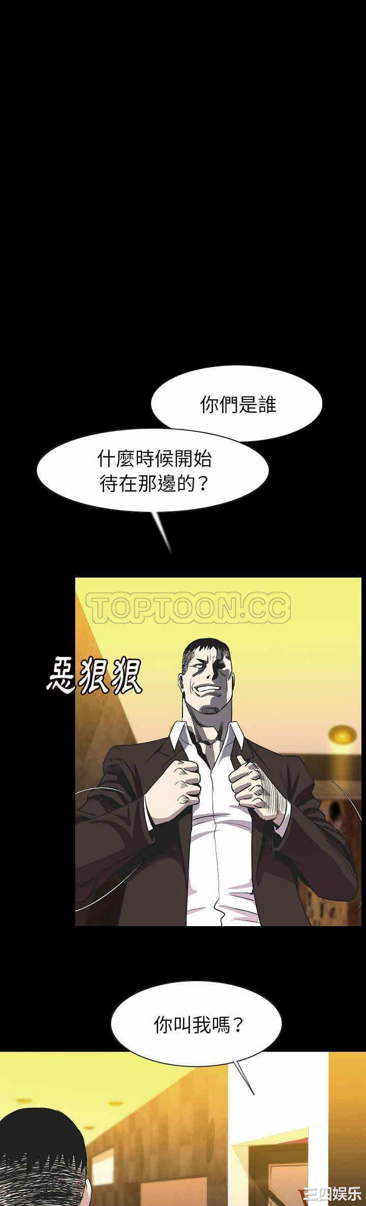 第24张