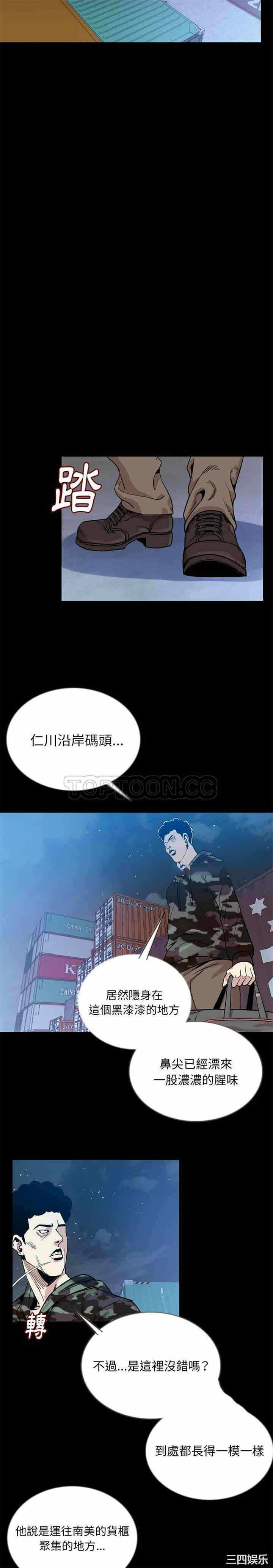 第5张