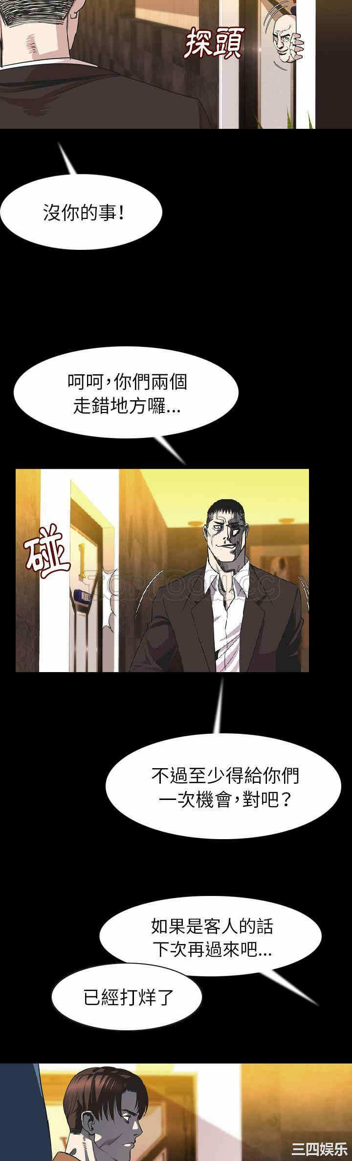 第25张