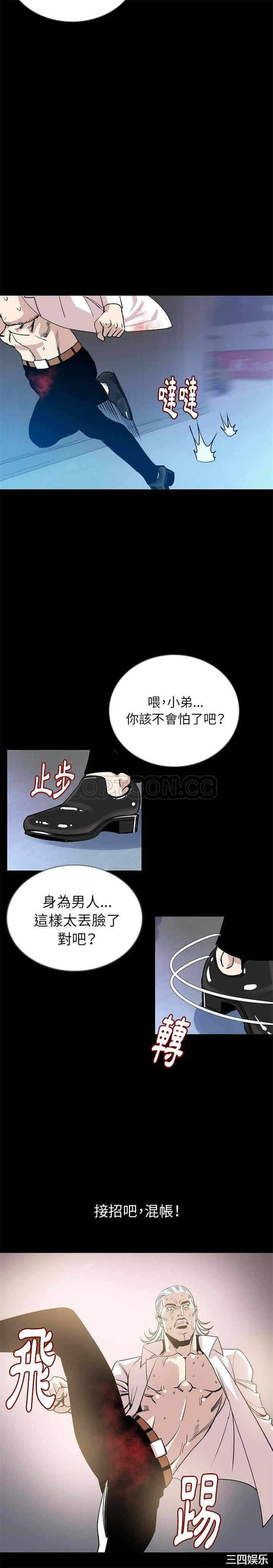 第6张