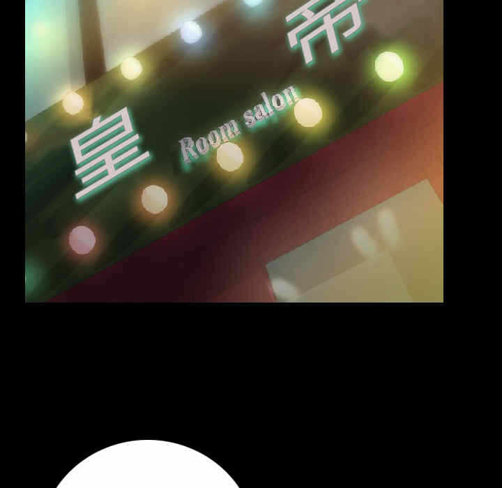 第139张