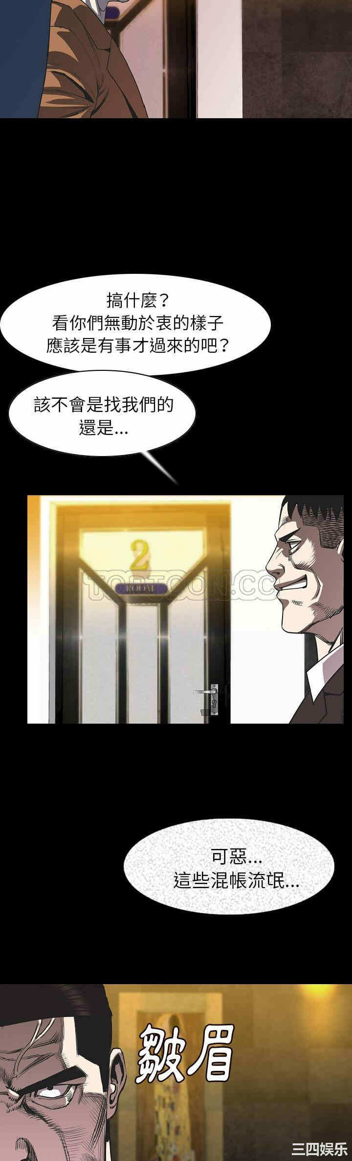 第26张