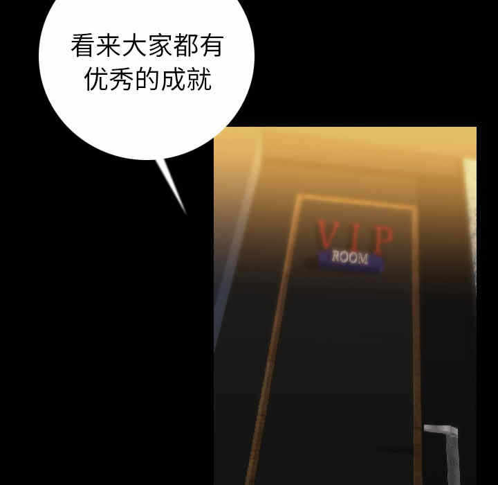 第141张