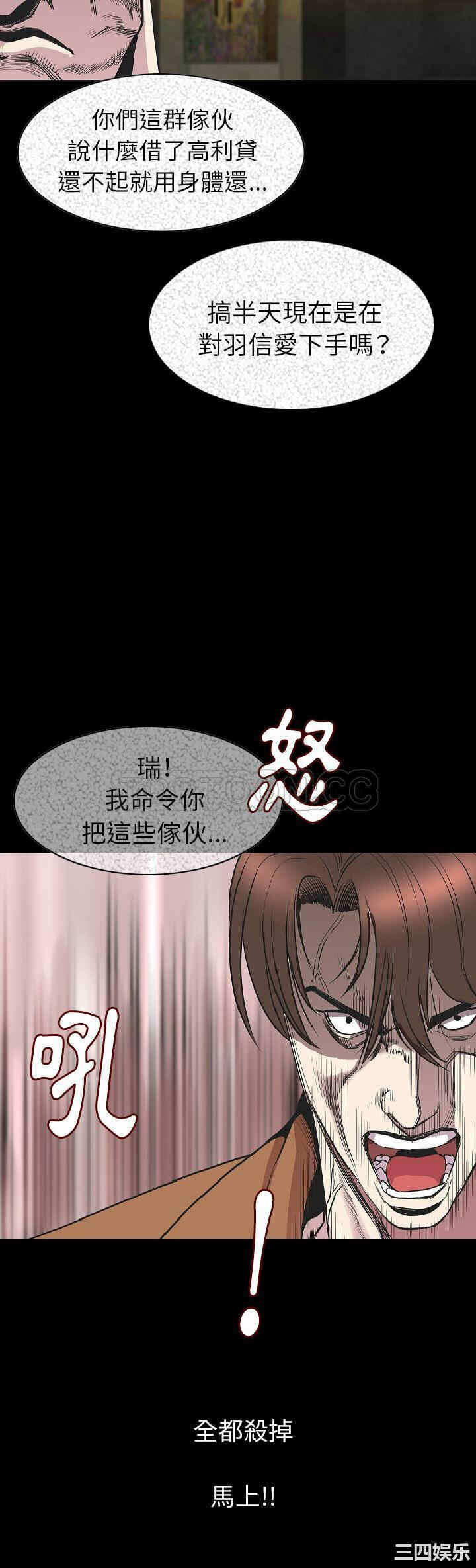 第27张