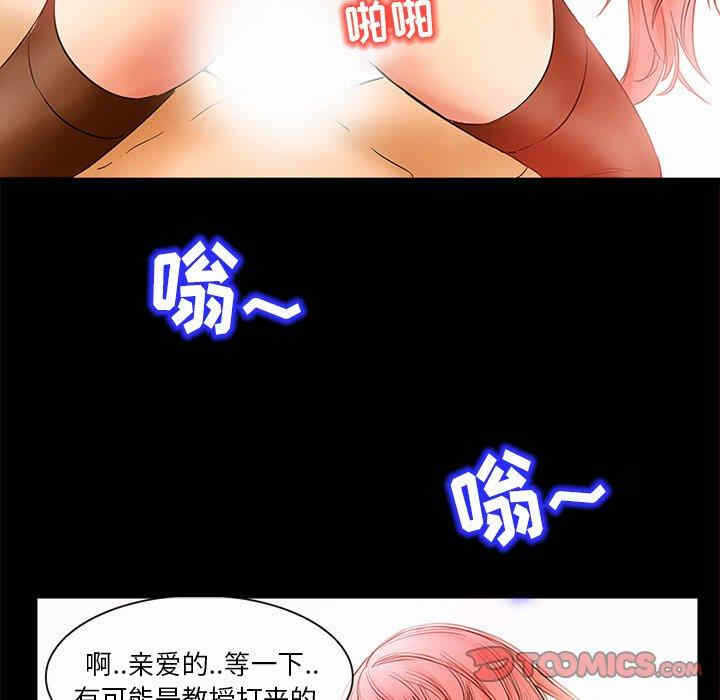 第63张