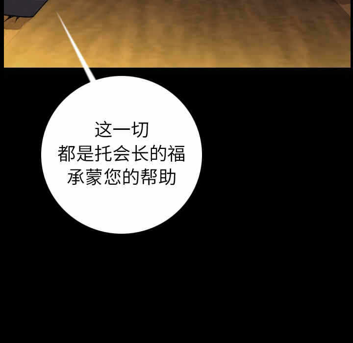 第148张