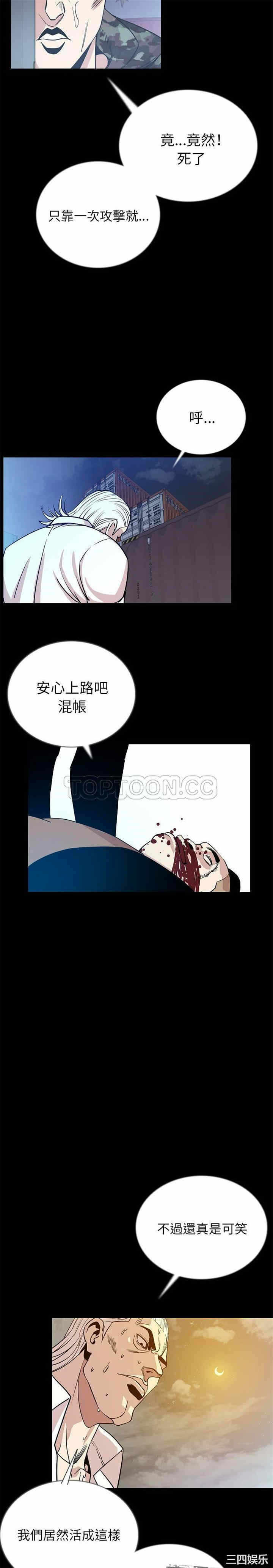 第11张