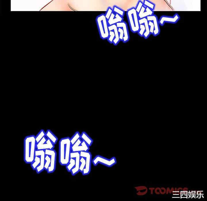 第65张