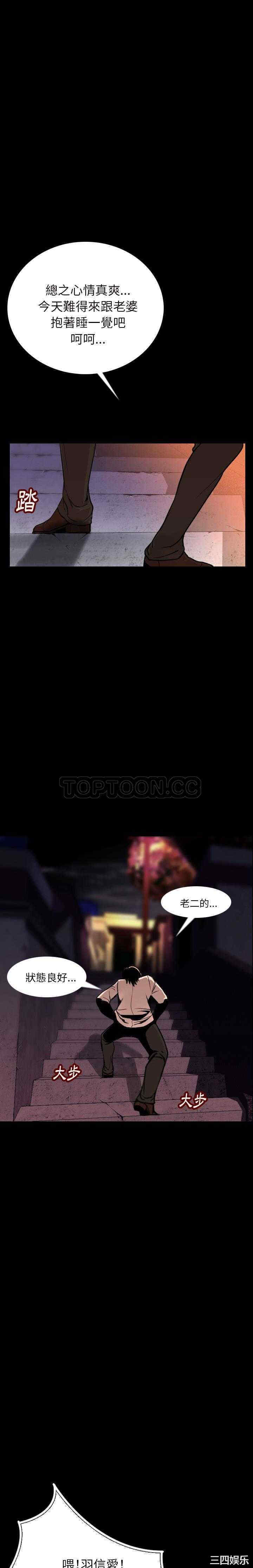 第17张