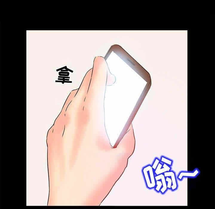 第66张