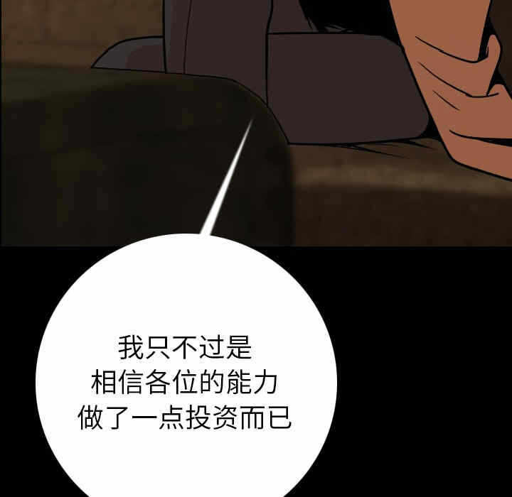 第151张