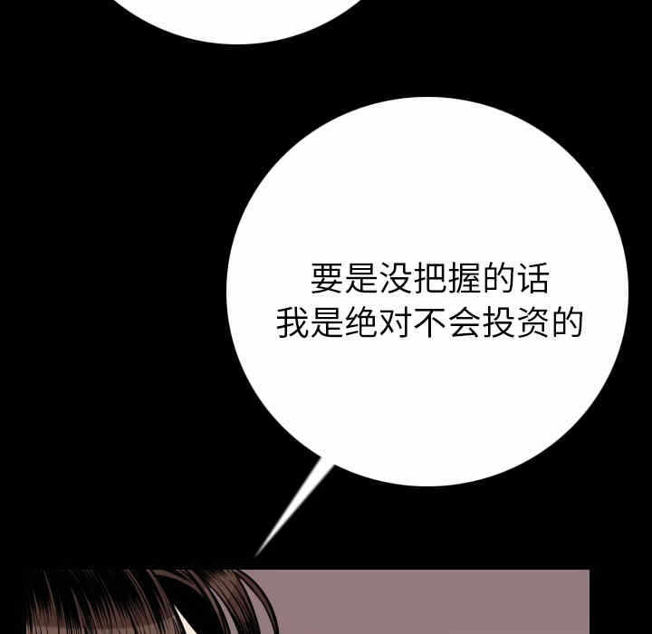 第153张