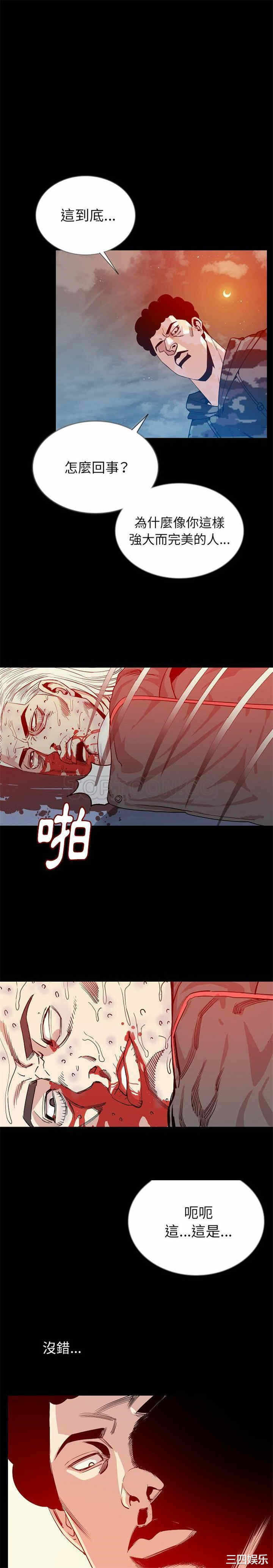 第15张