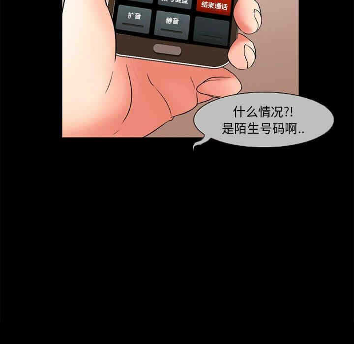 第68张