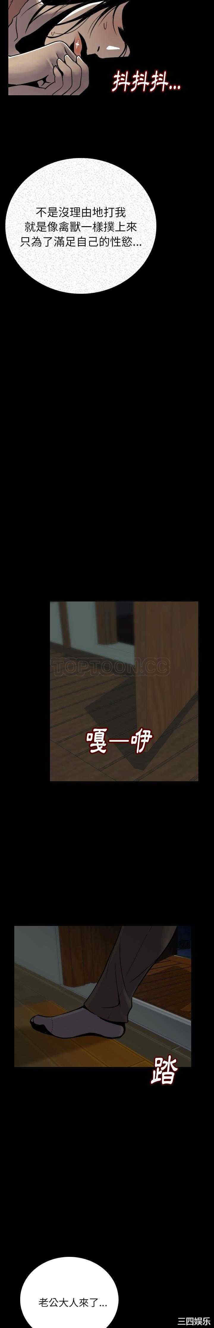 第19张