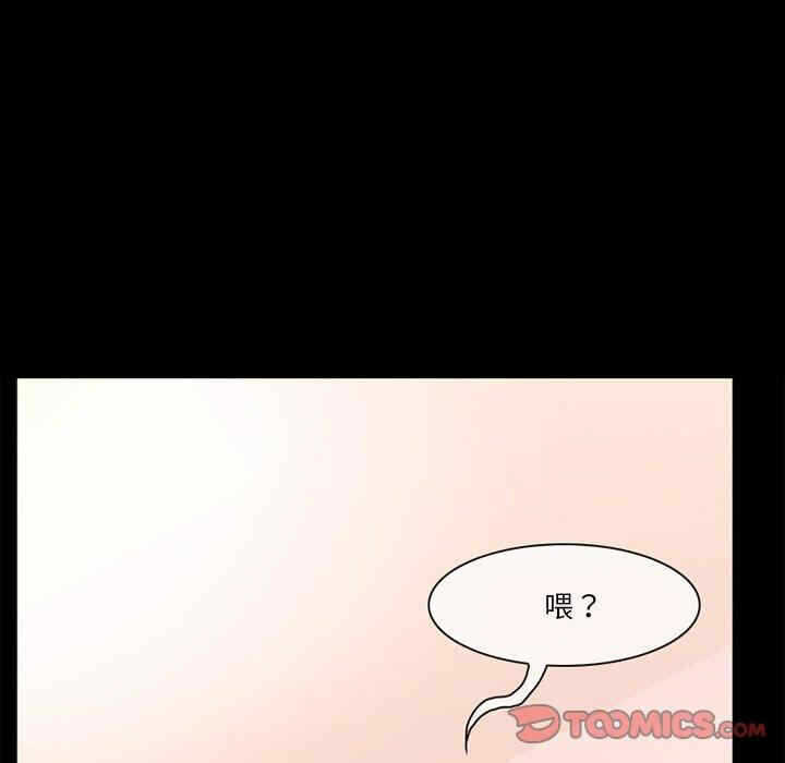 第69张