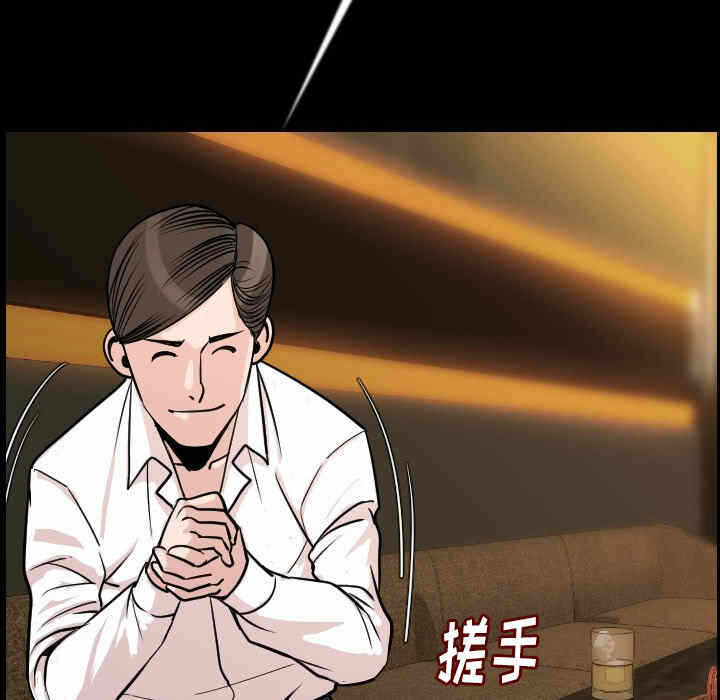 第159张