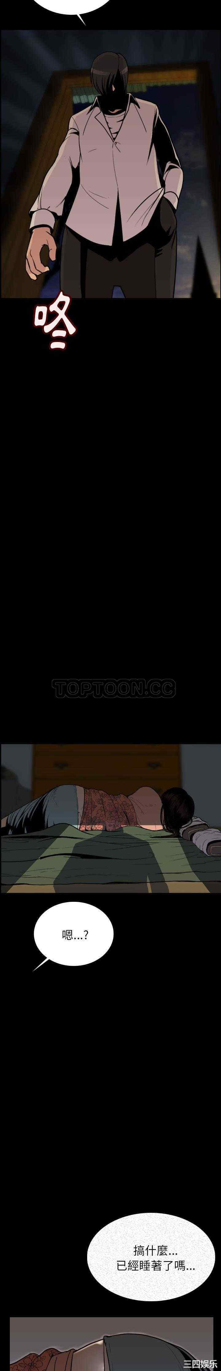 第20张