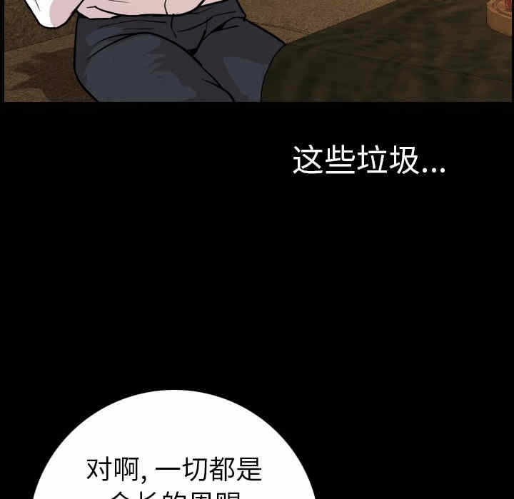 第162张