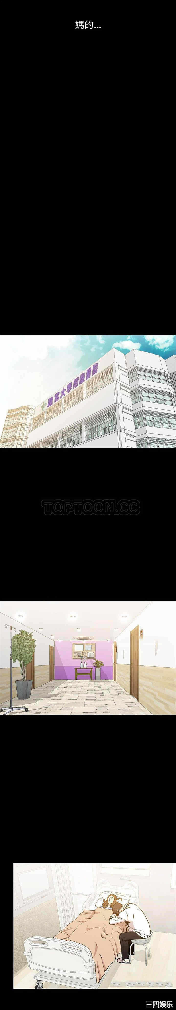 第18张