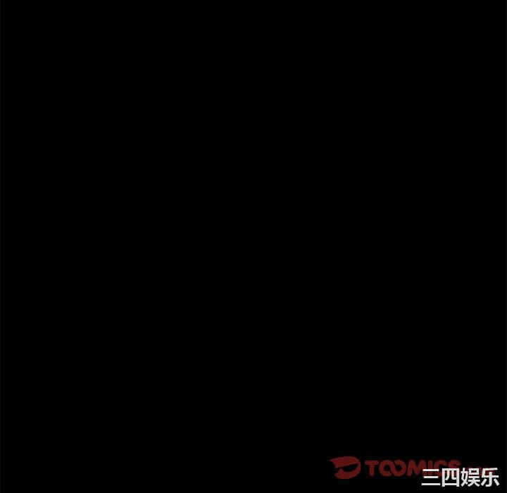 第71张