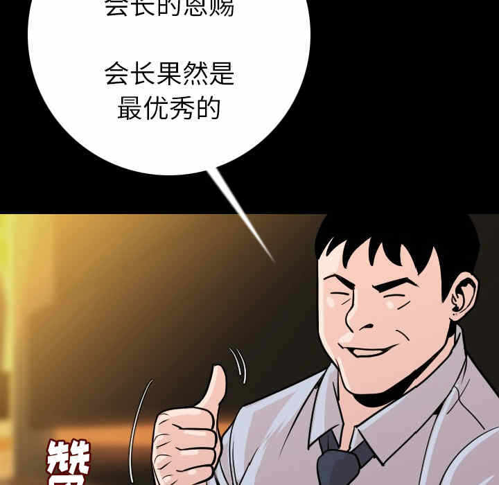 第164张