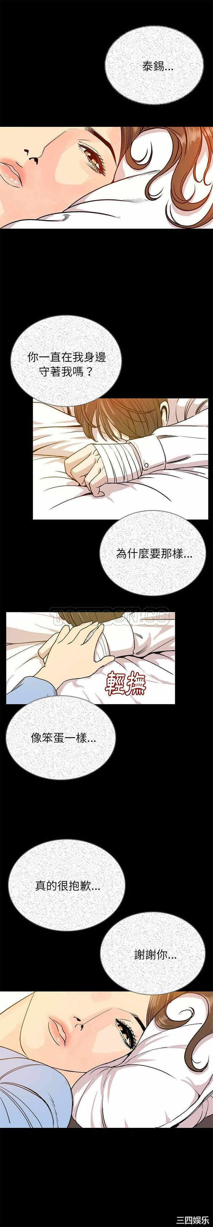 第19张