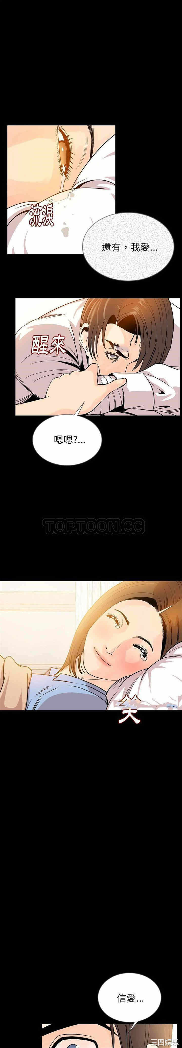 第20张