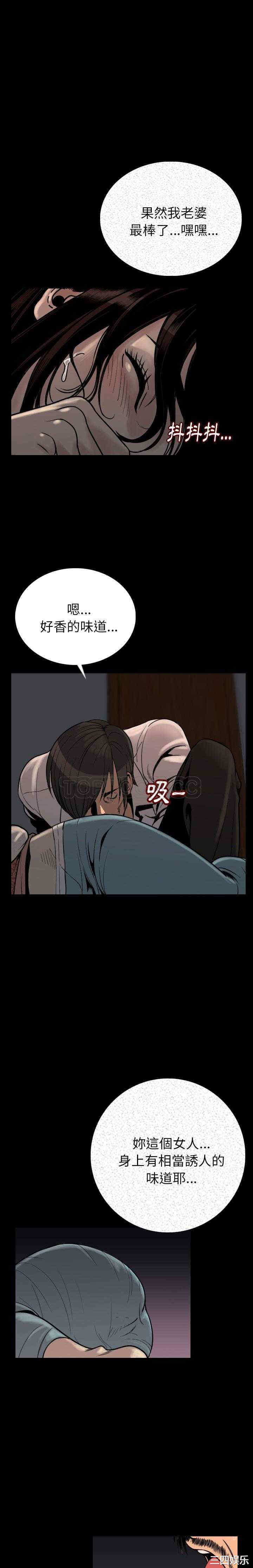 第22张