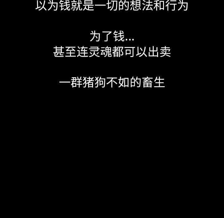 第168张