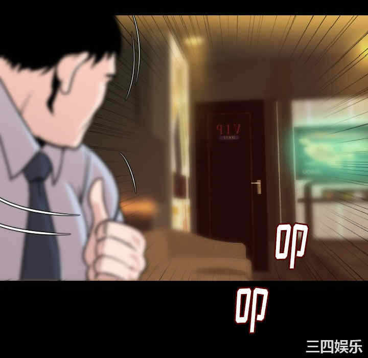 第170张