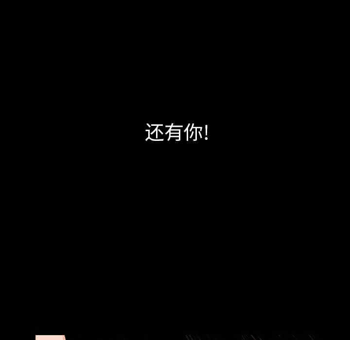 第172张