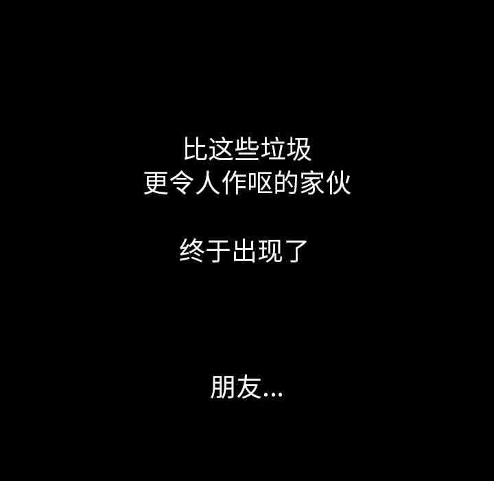 第175张