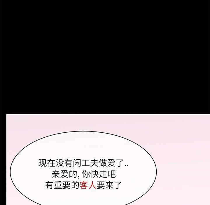 第78张