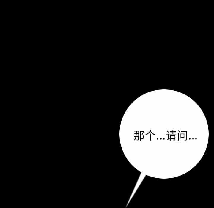 第178张