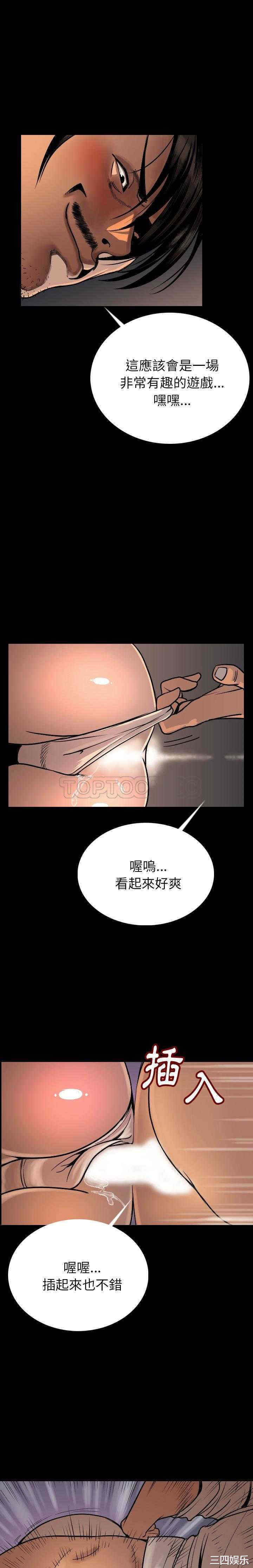 第26张