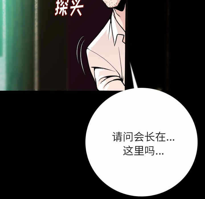 第186张