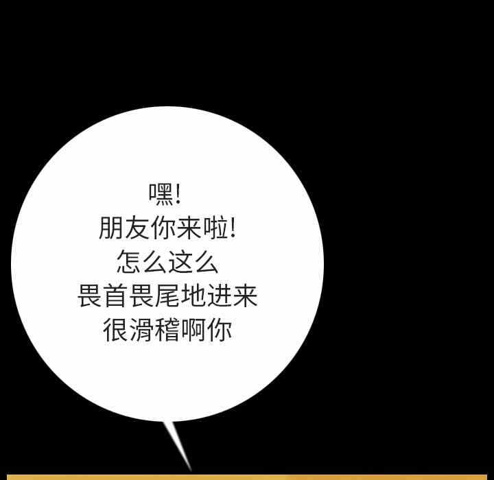 第2张