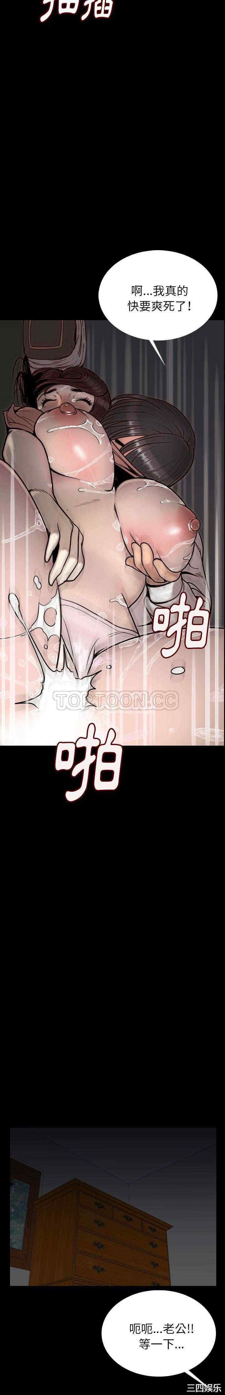 第29张