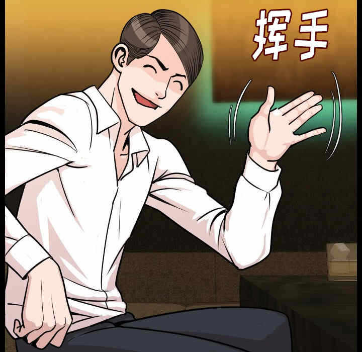 第6张
