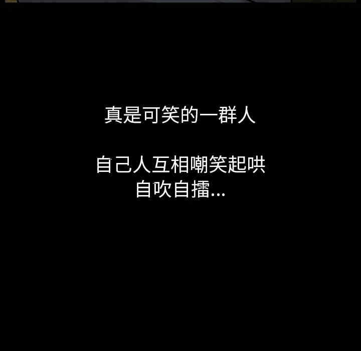第7张