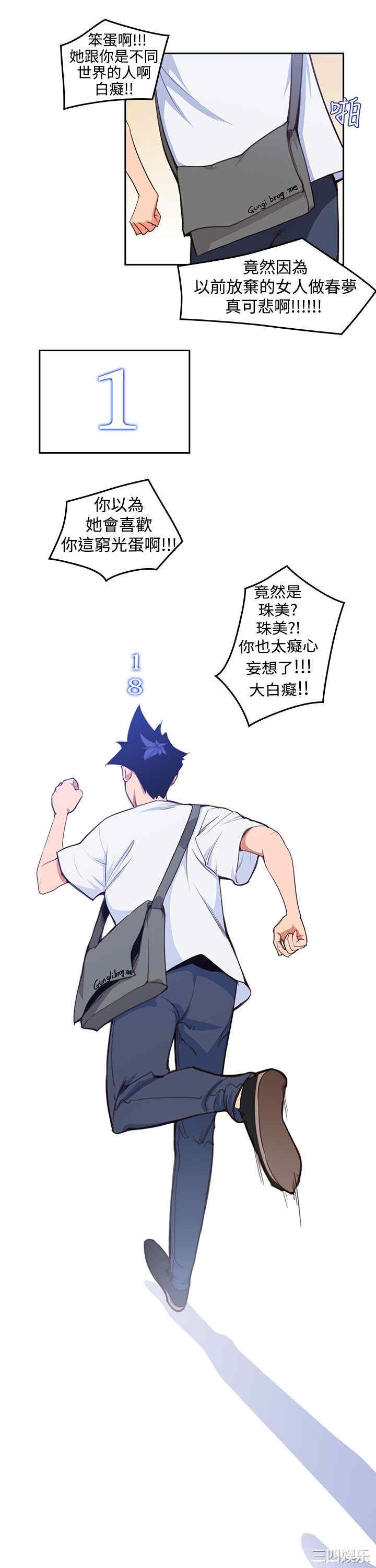 第23张