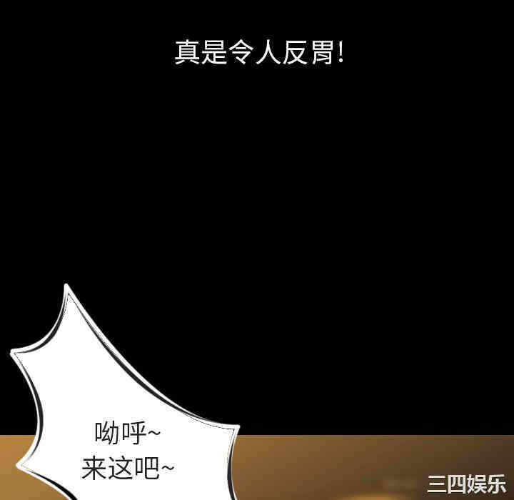 第11张
