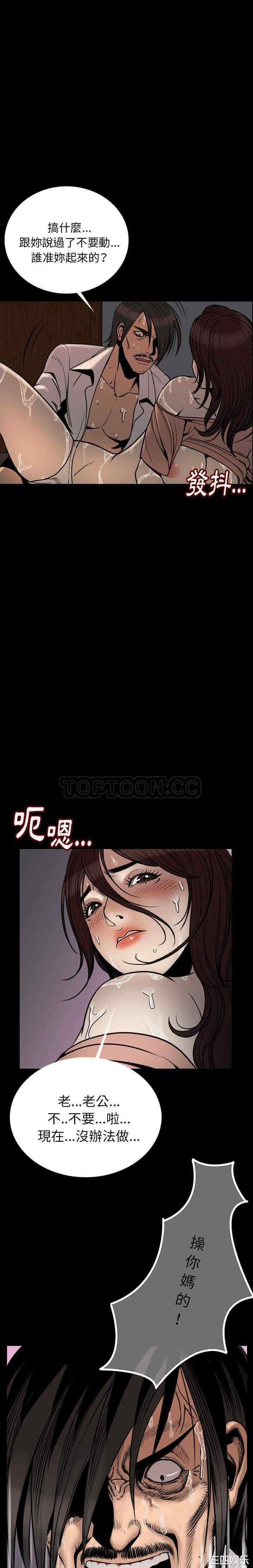 第30张