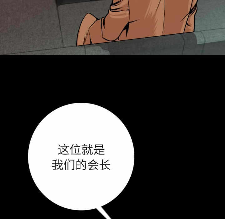 第18张