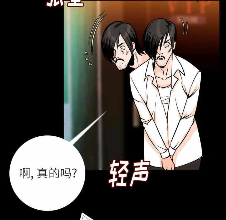 第31张