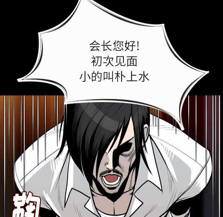 第35张